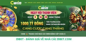 I9bet Danh gia ve nha cai i9bet.com